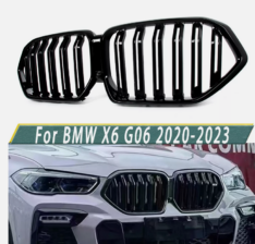 Καρδιές/Γρίλια για BMW X6 (G06, F96) (2019-2023)